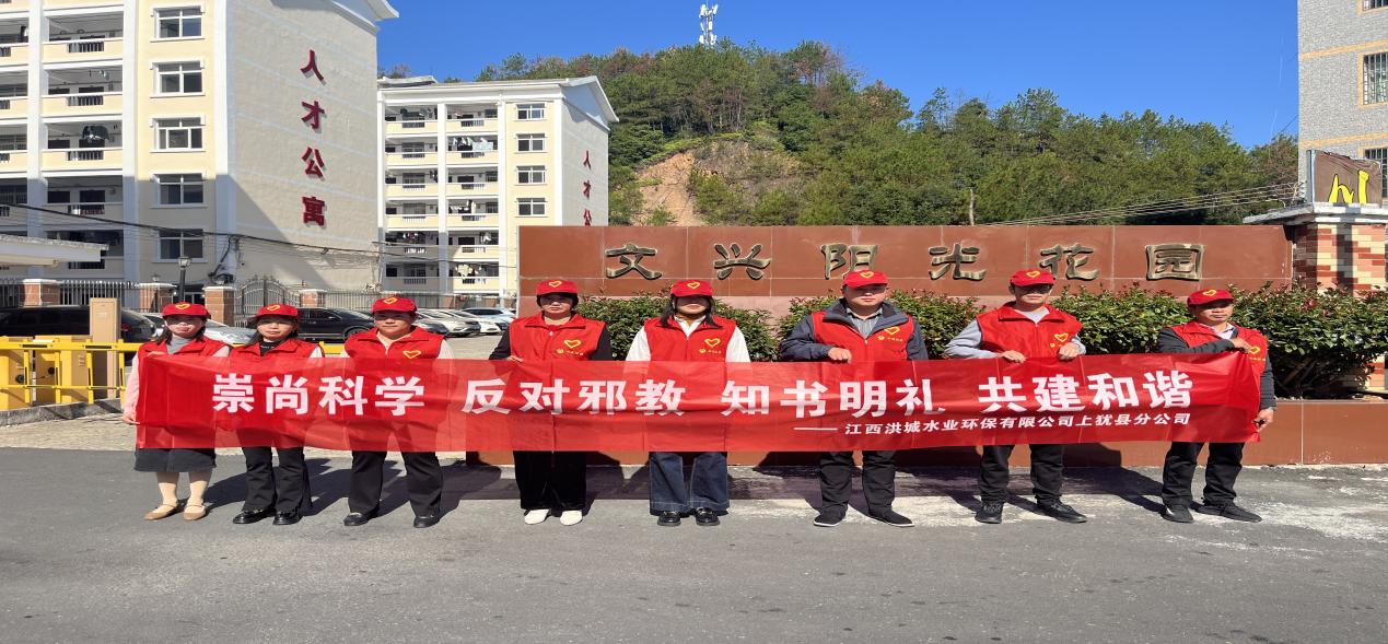 微信图片_20241111090607