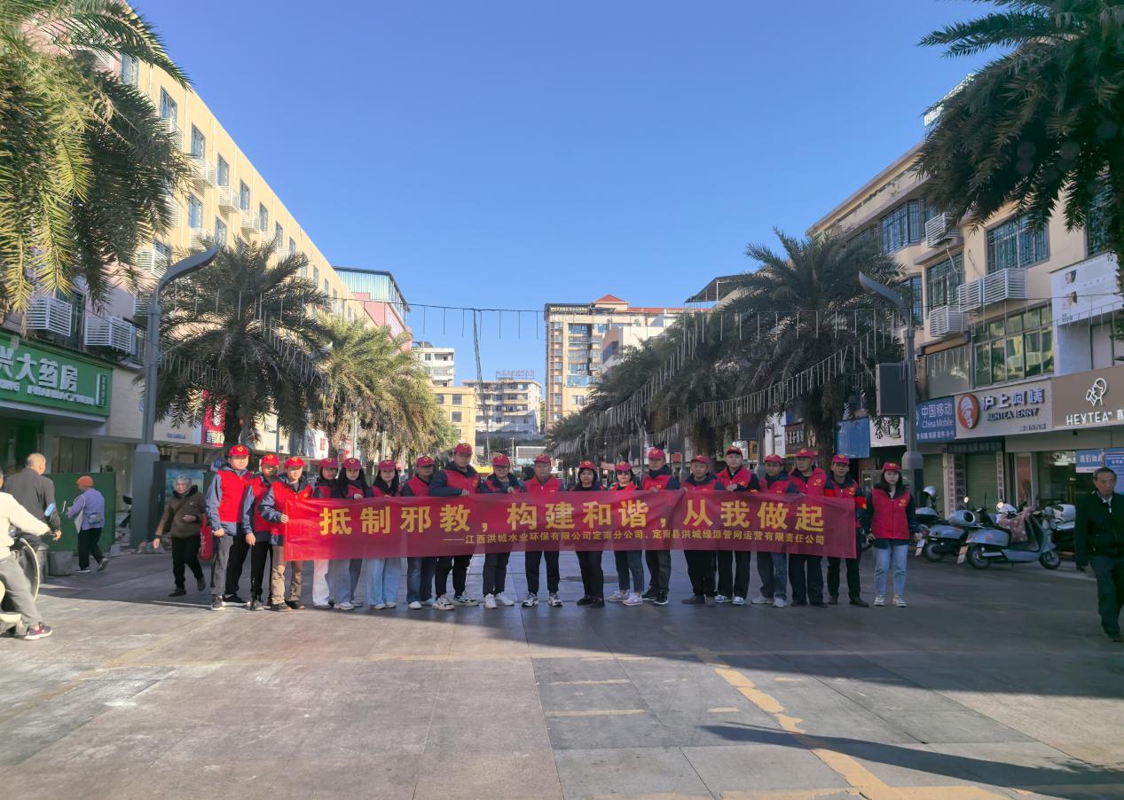 微信图片_20241108163550
